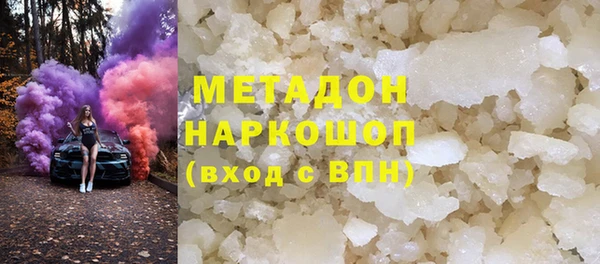 mix Карпинск